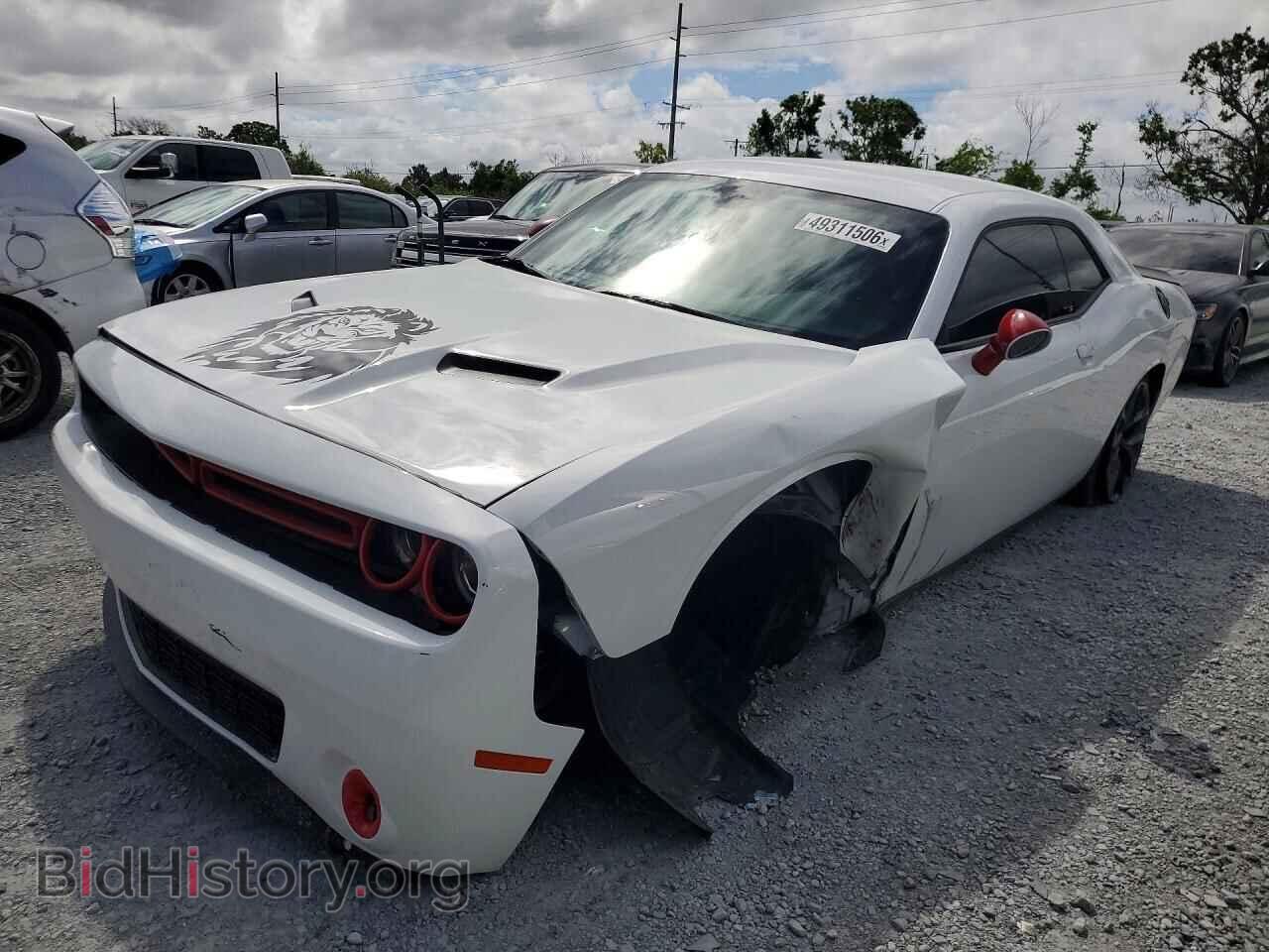 Photo 2C3CDZAG2PH602345 - DODGE CHALLENGER 2023