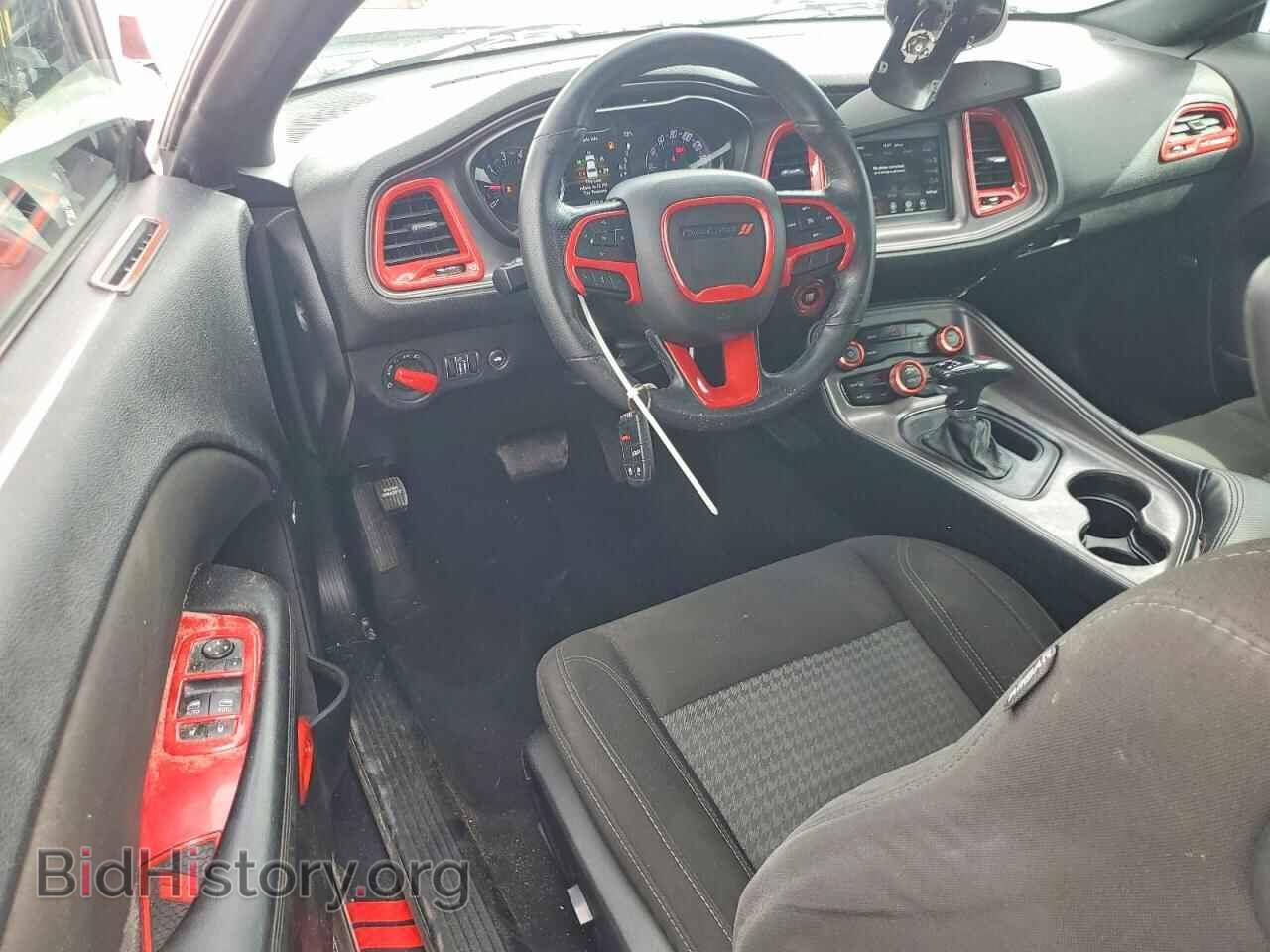 2023 DODGE CHALLENGER - VIN: 2C3CDZAG2PH602345 - Photo 8