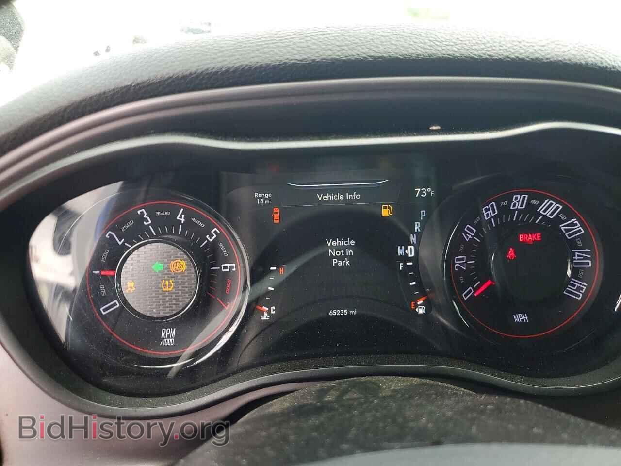 2023 DODGE CHALLENGER - VIN: 2C3CDZAG2PH602345 - Photo 9
