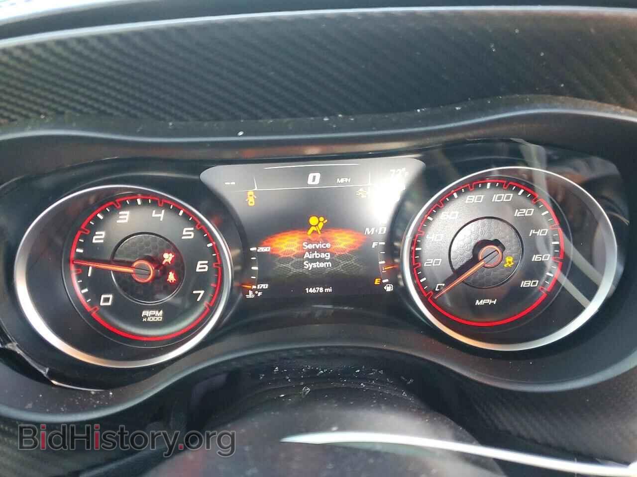 2023 DODGE CHARGER - VIN: 2C3CDXGJ5PH633659 - Фото 9