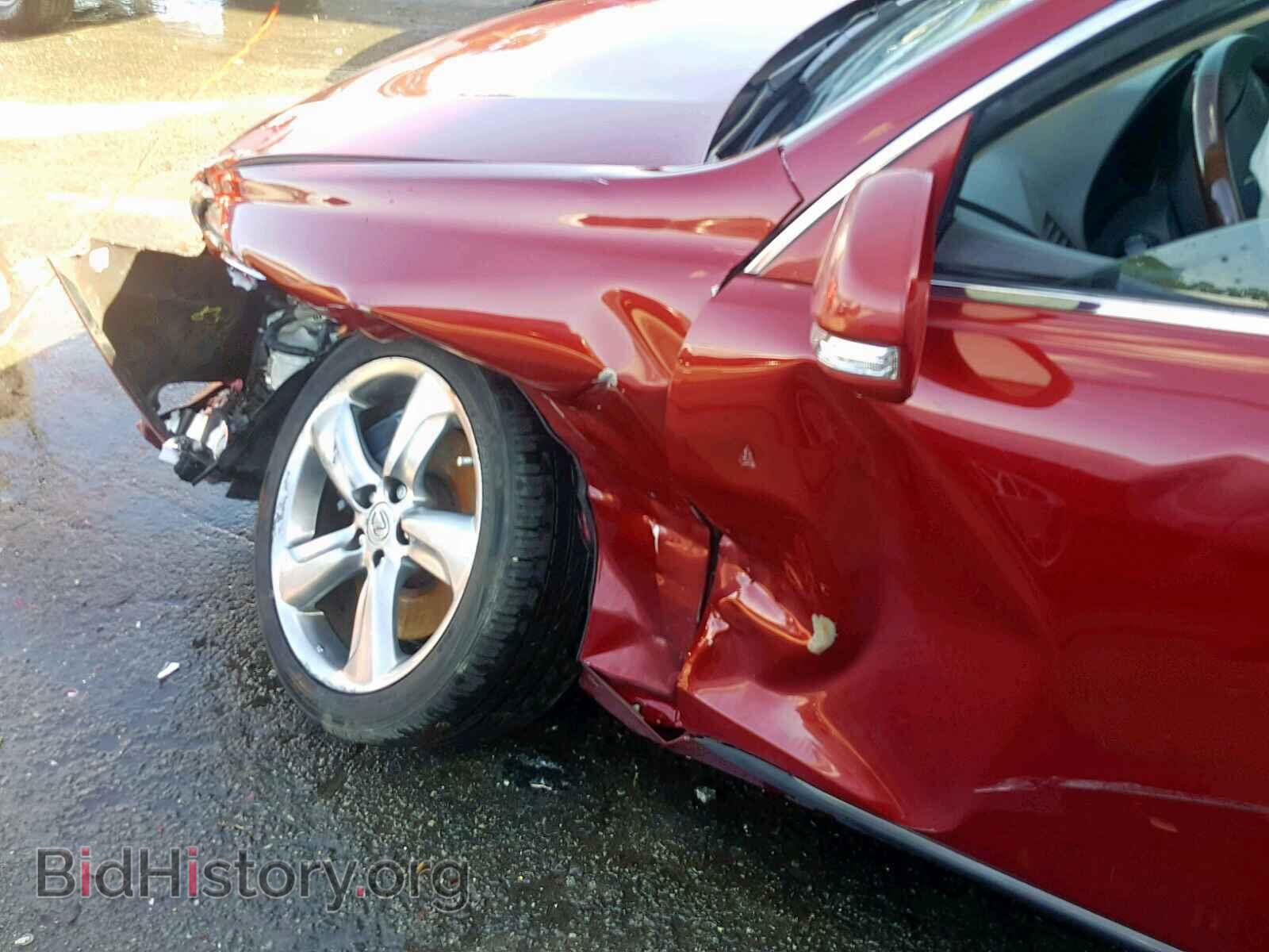 2008 LEXUS GS350 - VIN: JTHBE96S480042043 - Фото 10