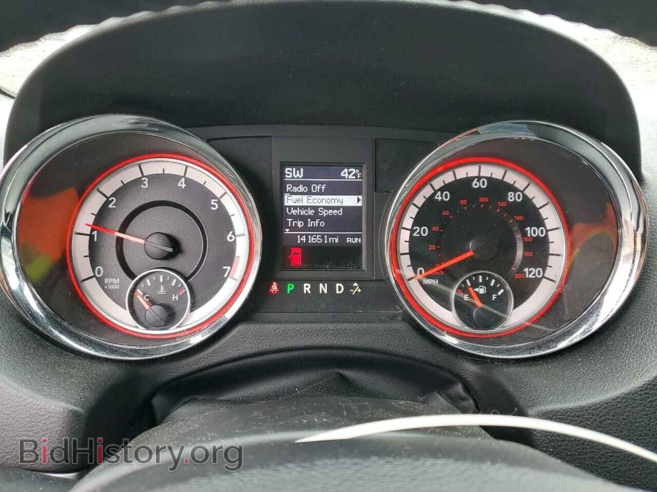 2017 DODGE CARAVAN - VIN: 2C4RDGEG0HR828447 - Фото 9