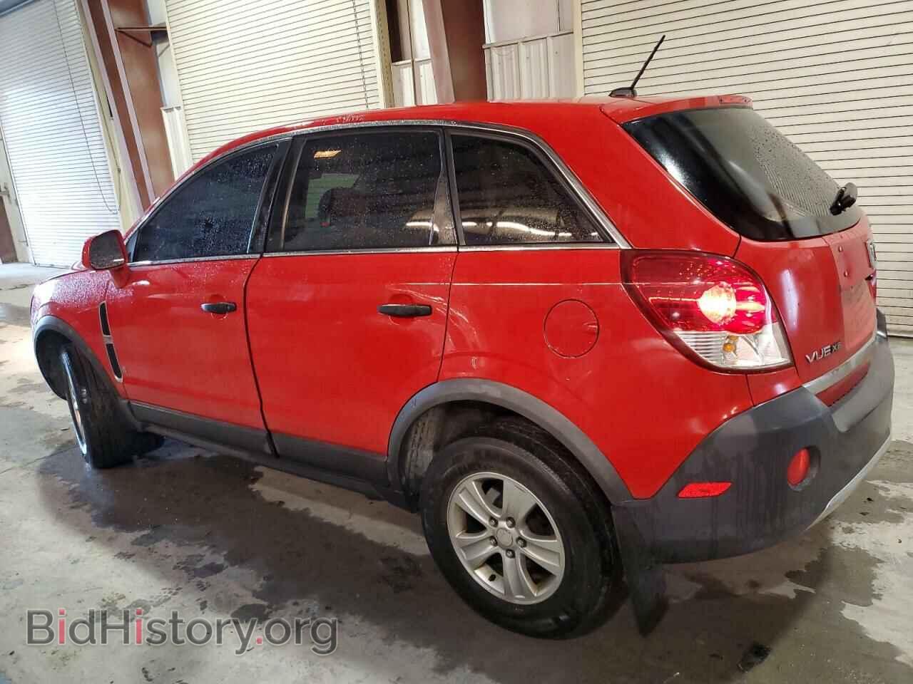 2009 SATURN VUE - VIN: 3GSCL33P89S545923 - Фото 2