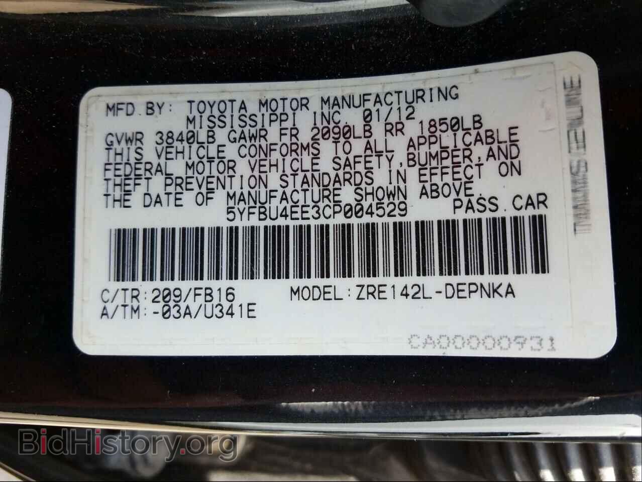 2012 TOYOTA COROLLA - VIN: 5YFBU4EE3CP004529 - Фото 10