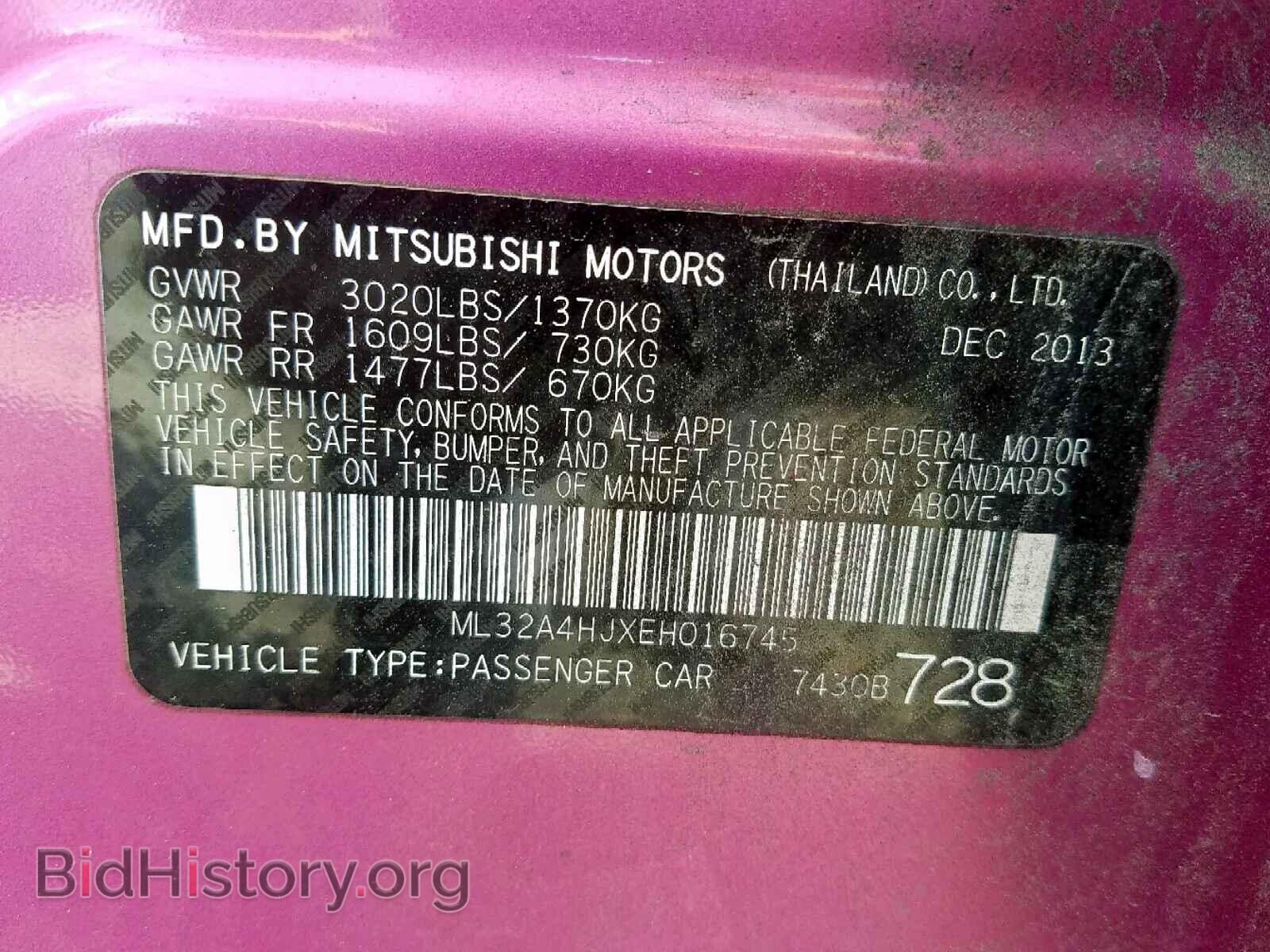2014 MITSUBISHI MIRAGE - VIN: ML32A4HJXEH016745 - Фото 10