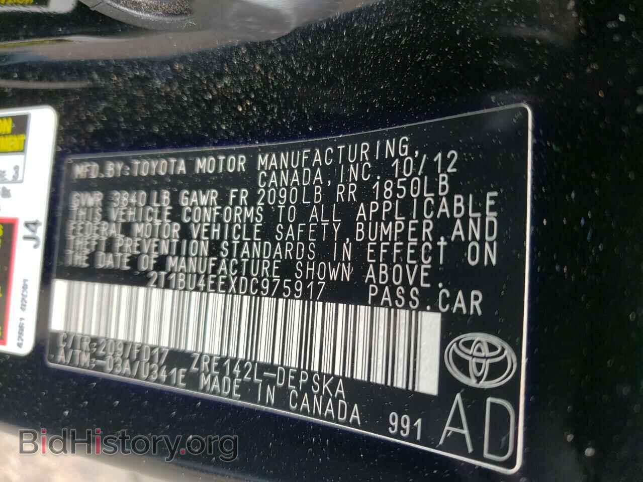 2013 TOYOTA COROLLA - VIN: 2T1BU4EEXDC975917 - Фото 12