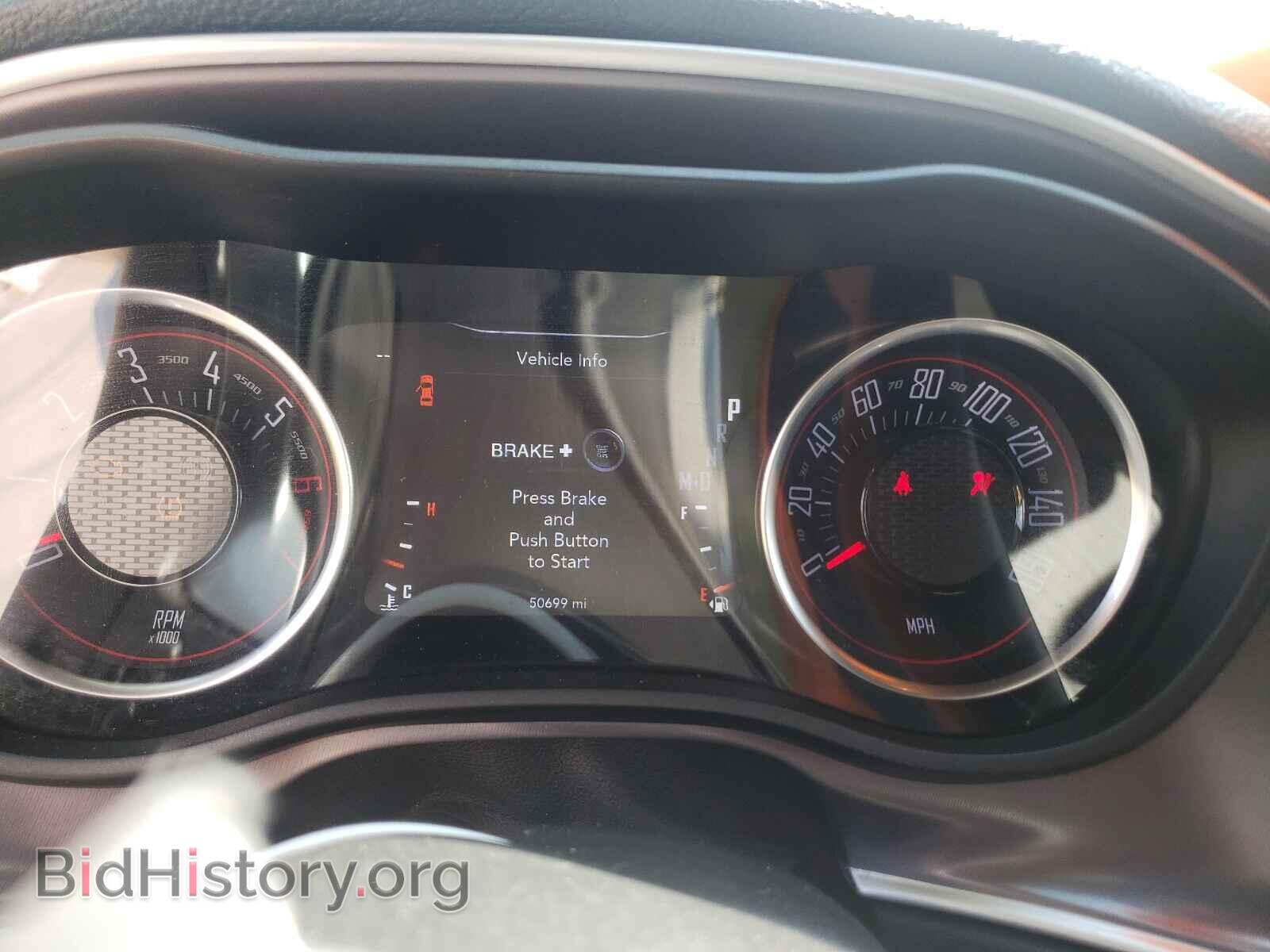 2019 DODGE CHALLENGER - VIN: 2C3CDZBT5KH583388 - Photo 8