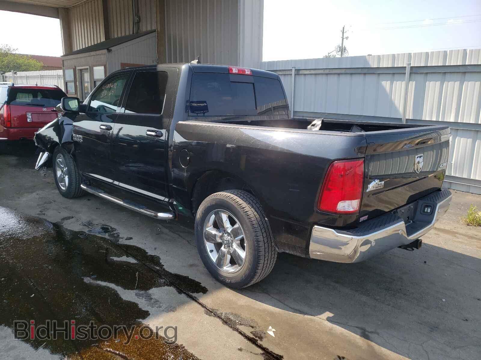 2017 RAM 1500 - VIN: 1C6RR7LG7HS507547 - Photo 3