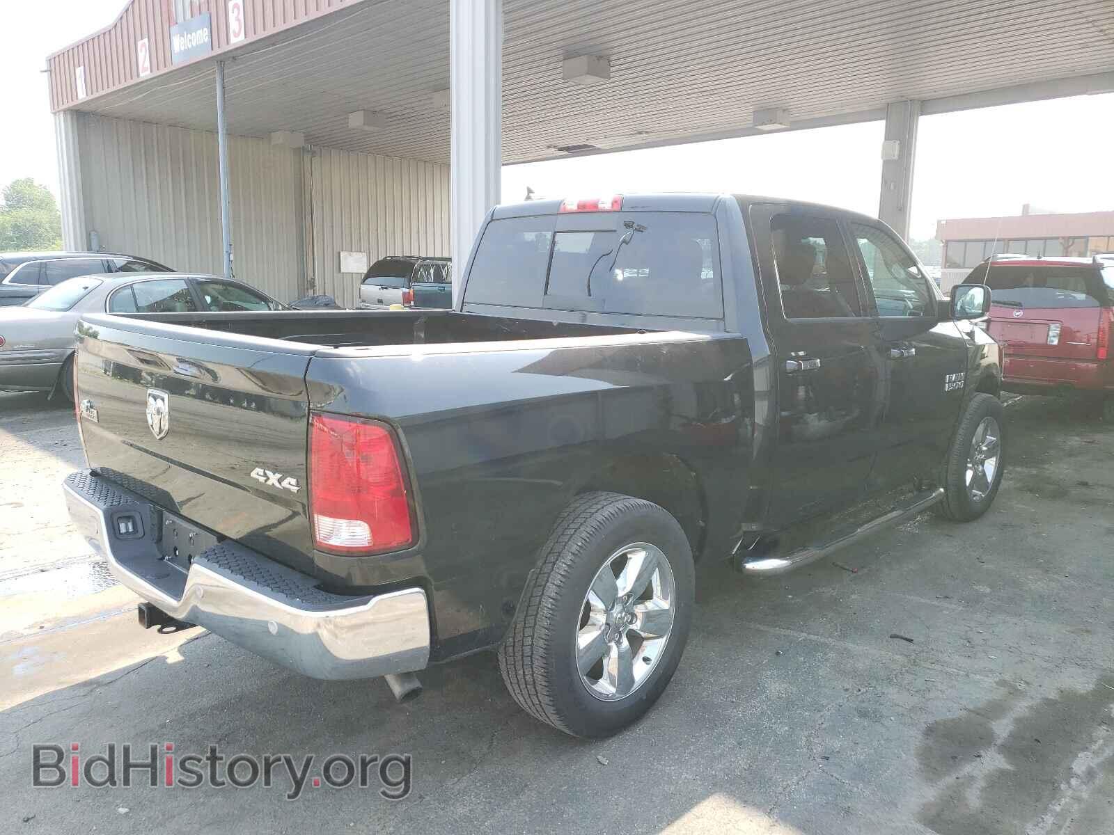 2017 RAM 1500 - VIN: 1C6RR7LG7HS507547 - Photo 4
