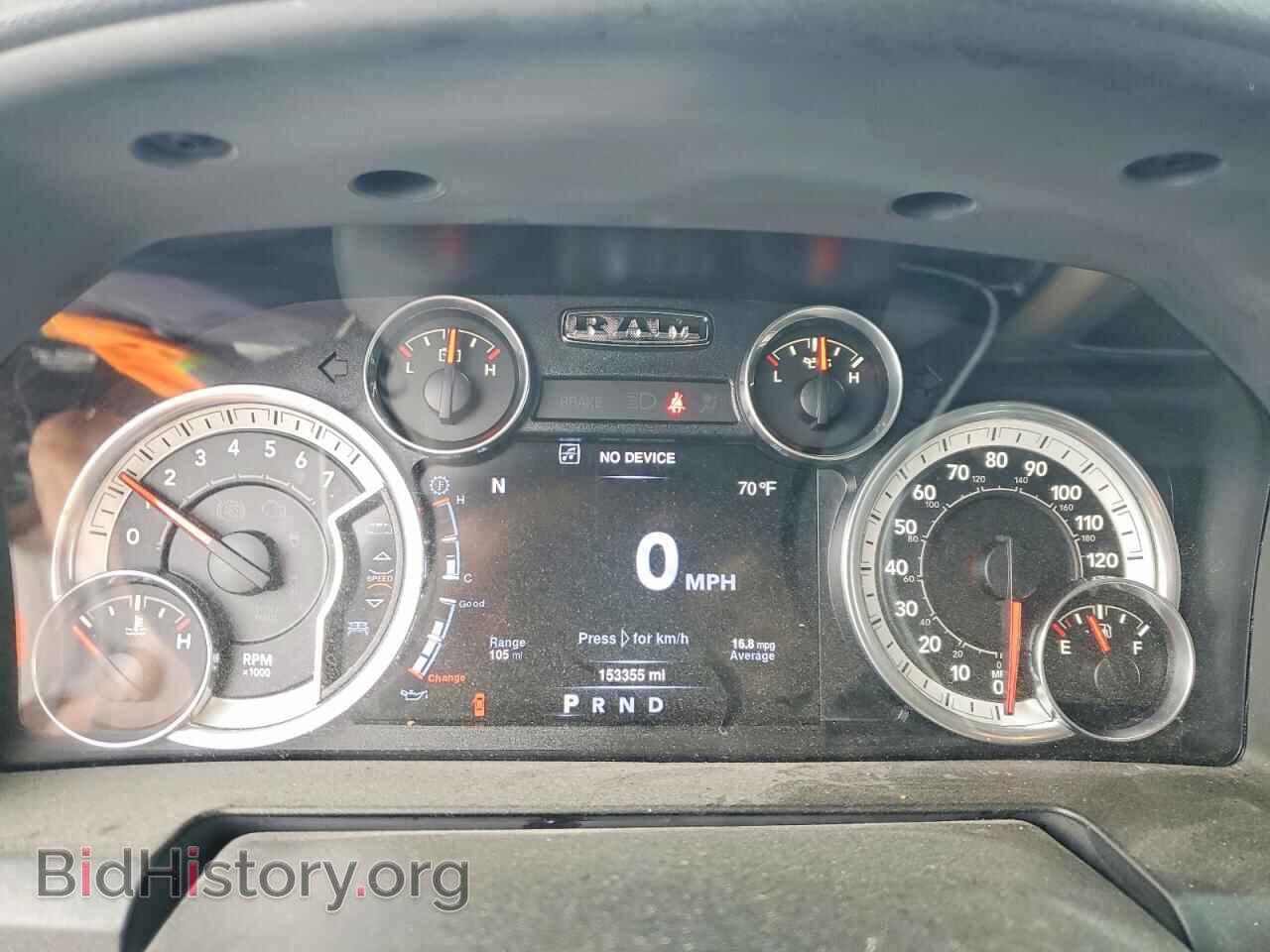 2016 RAM 1500 - VIN: 1C6RR7LGXGS418683 - Фото 9