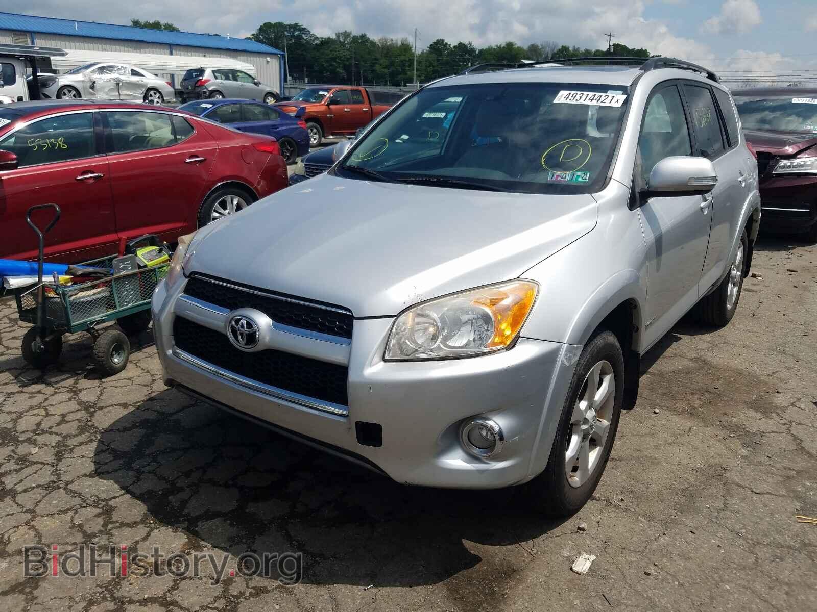 2011 TOYOTA RAV4 - VIN: JTMDF4DV2BD042680 - Фото 2