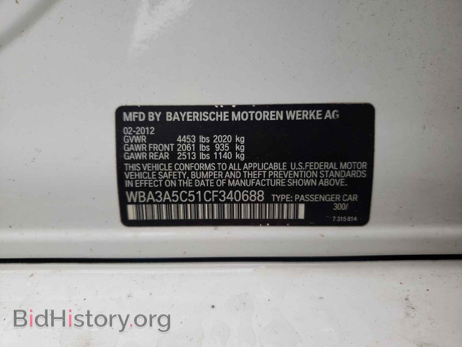 2012 BMW 3 SERIES - VIN: WBA3A5C51CF340688 - Фото 10