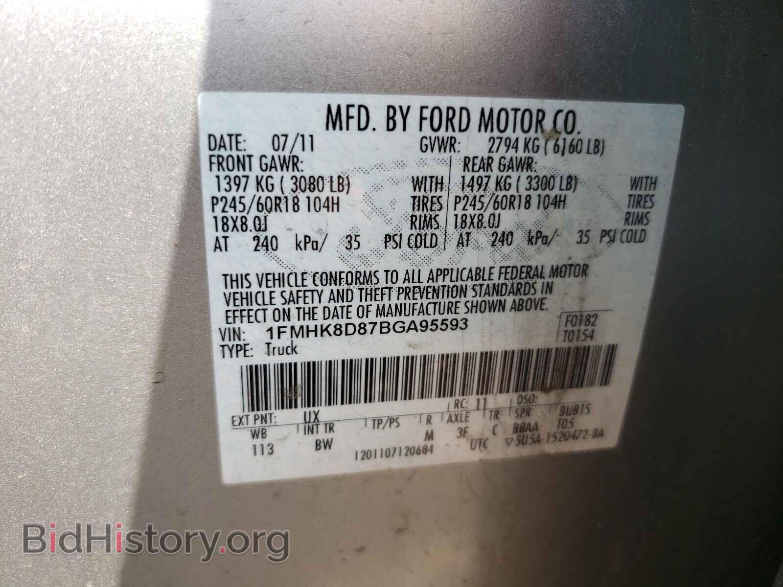 2011 FORD EXPLORER - VIN: 1FMHK8D87BGA95593 - Photo 10