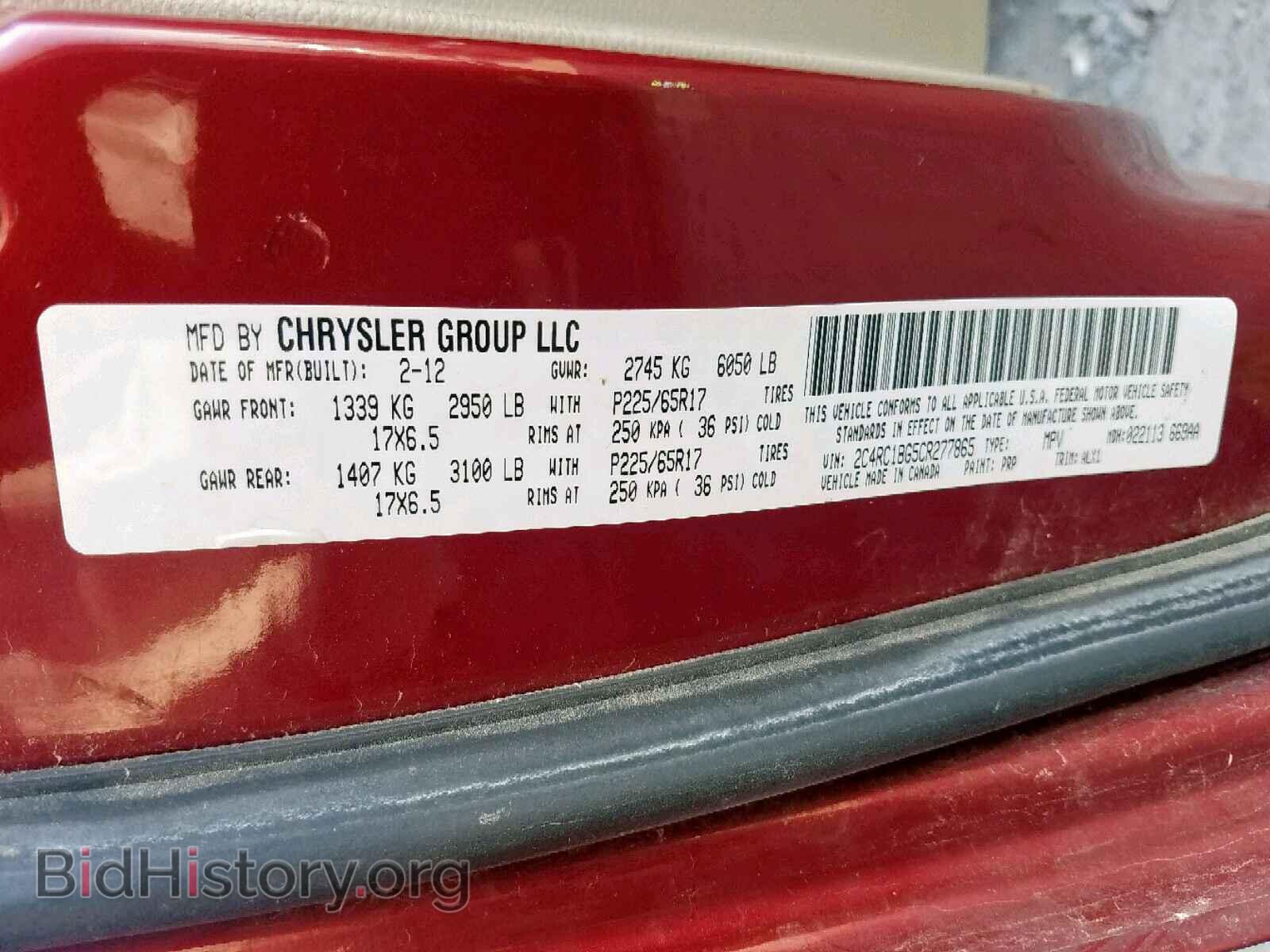 2012 CHRYSLER TOWN & COU - VIN: 2C4RC1BG5CR277865 - Фото 10