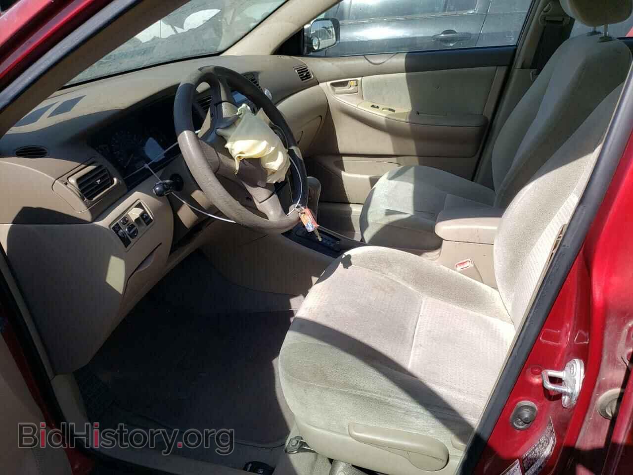 2007 TOYOTA COROLLA - VIN: 2T1BR32E17C854200 - Фото 7