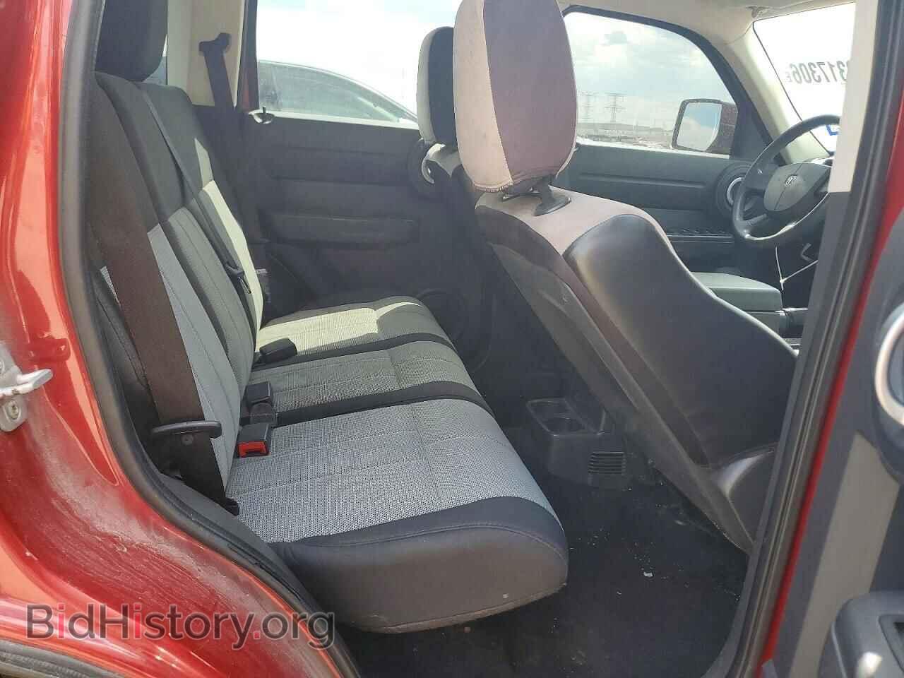 2008 DODGE NITRO - VIN: 1D8GT28K58W104677 - Photo 10