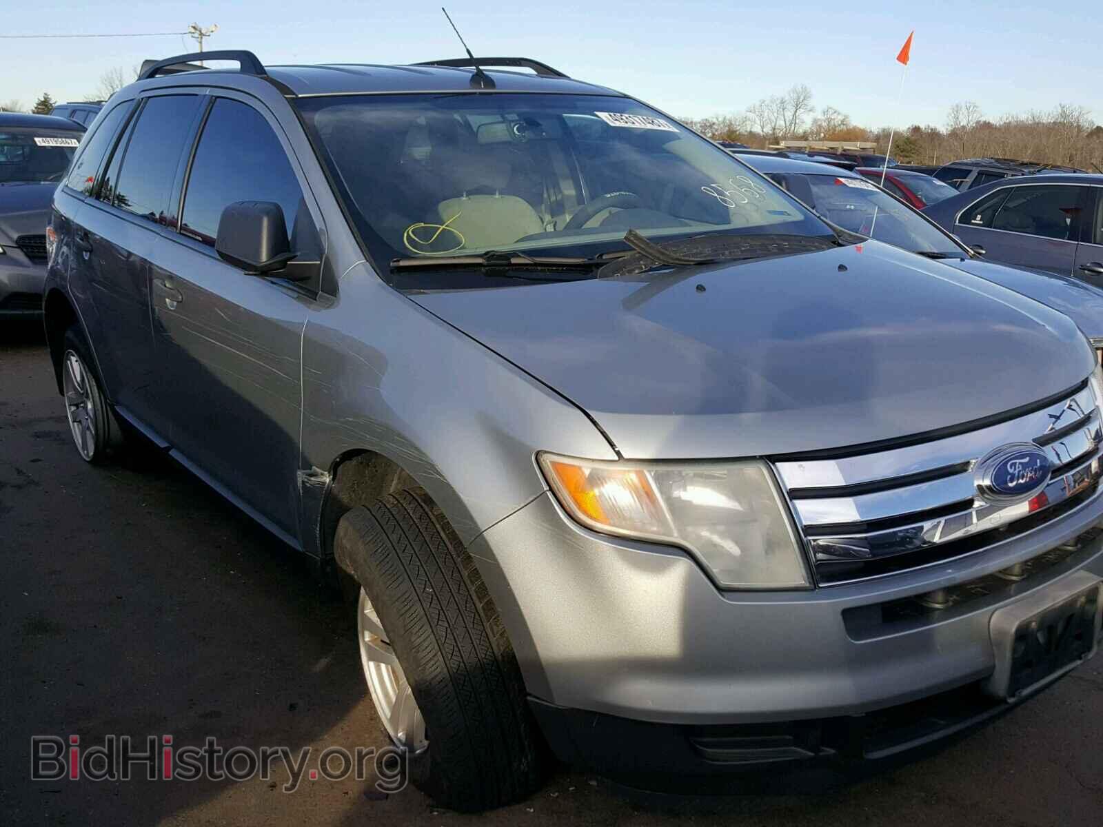 Фотография 2FMDK46C57BA48568 - FORD EDGE 2007