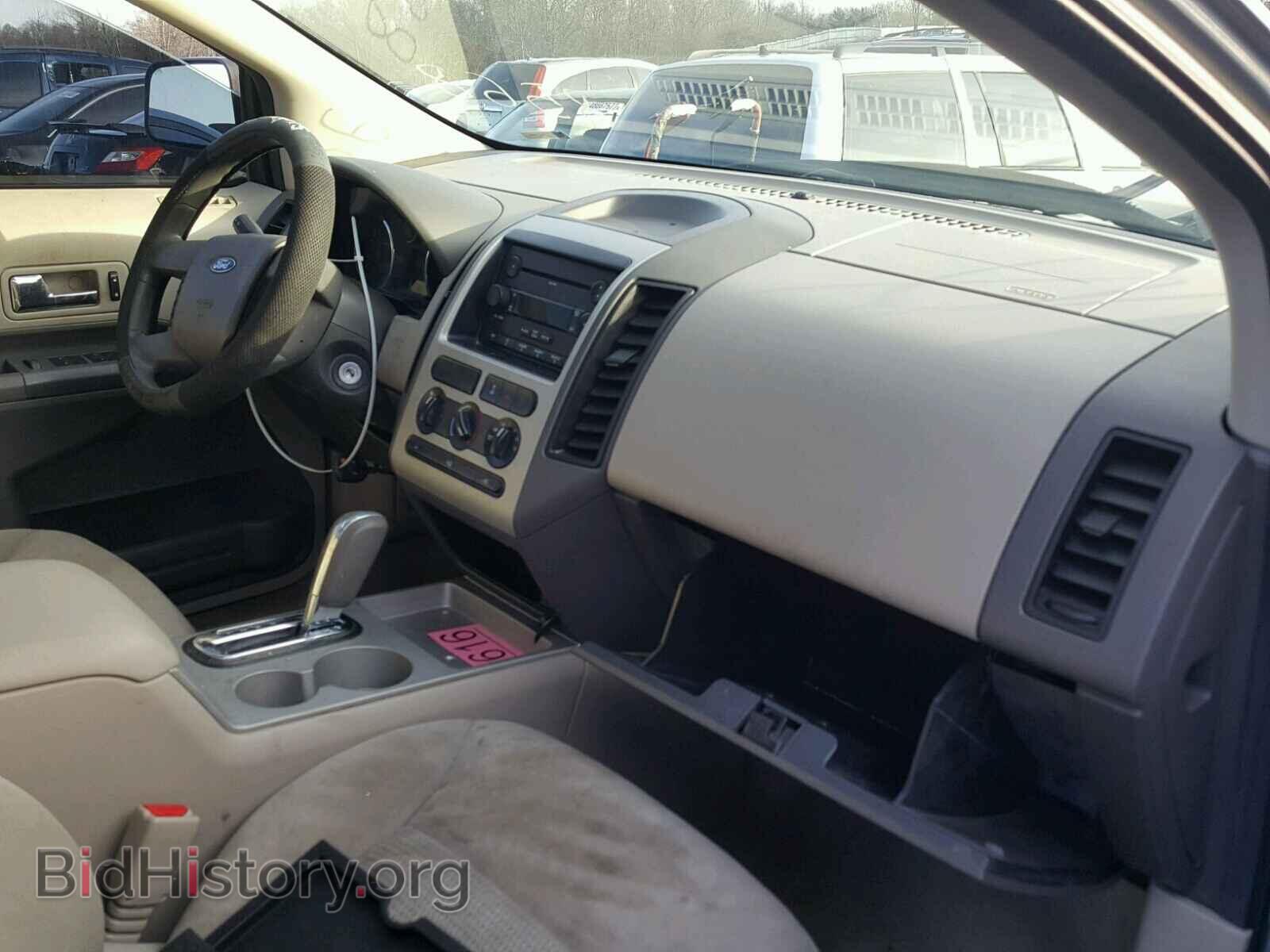 2007 FORD EDGE - VIN: 2FMDK46C57BA48568 - Фото 5