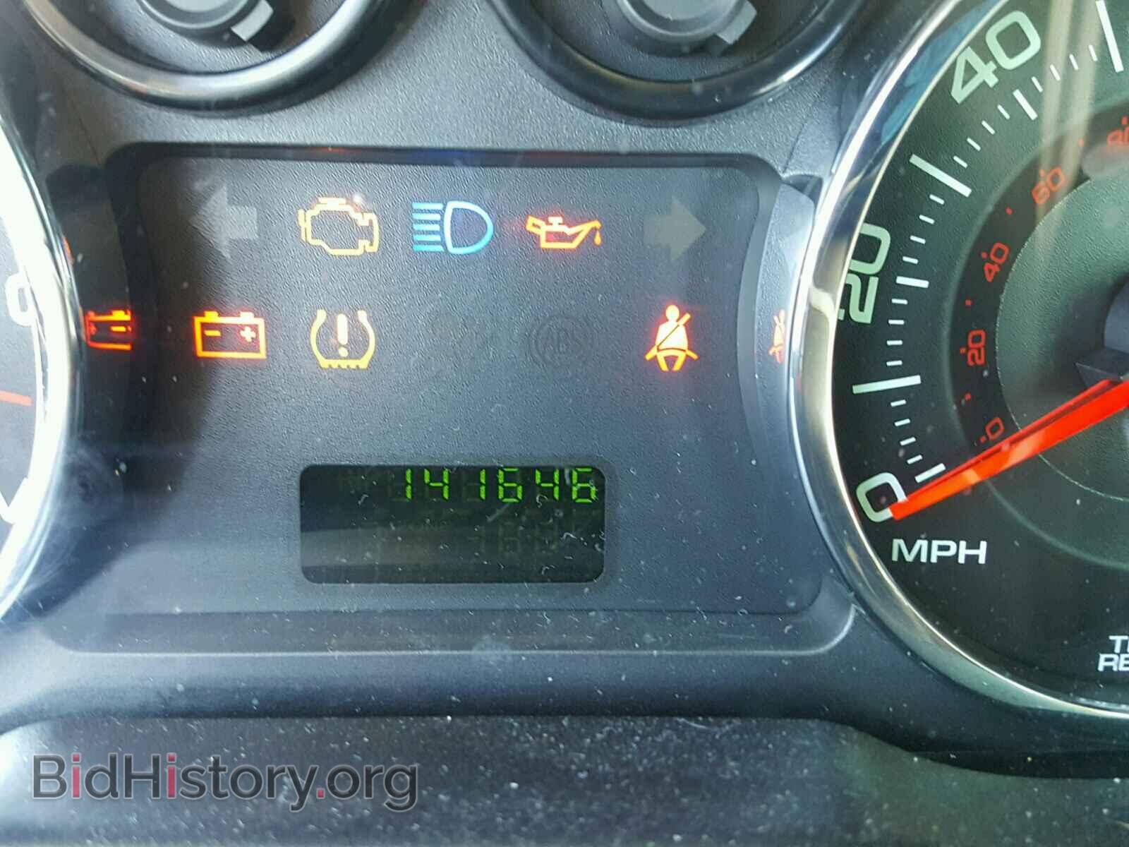 2007 FORD EDGE - VIN: 2FMDK46C57BA48568 - Фото 8