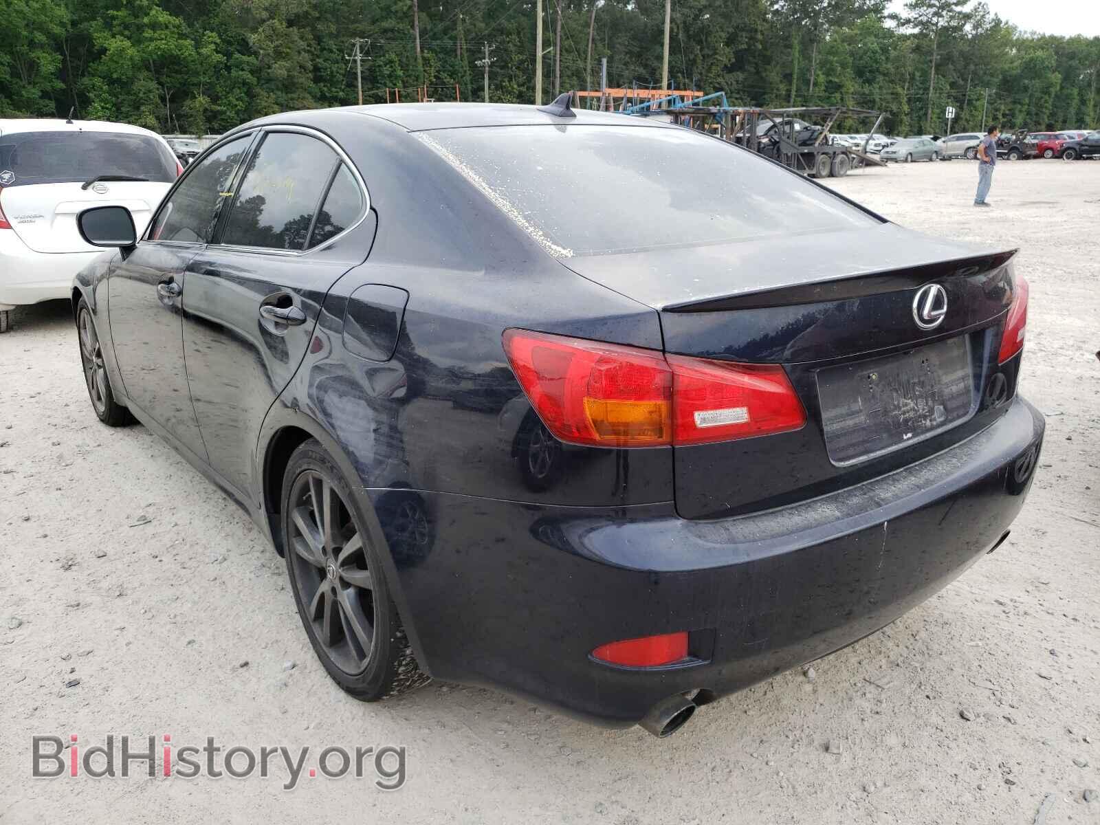2008 LEXUS IS - VIN: JTHBK262282075224 - Фото 3