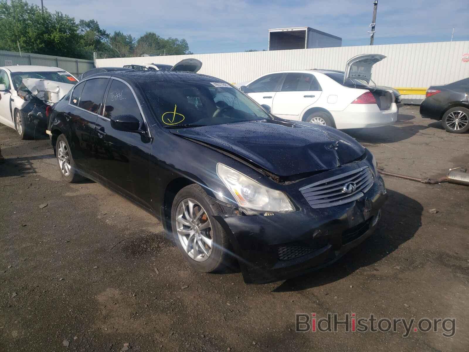 Photo JNKBV61F18M267490 - INFINITI G35 2008