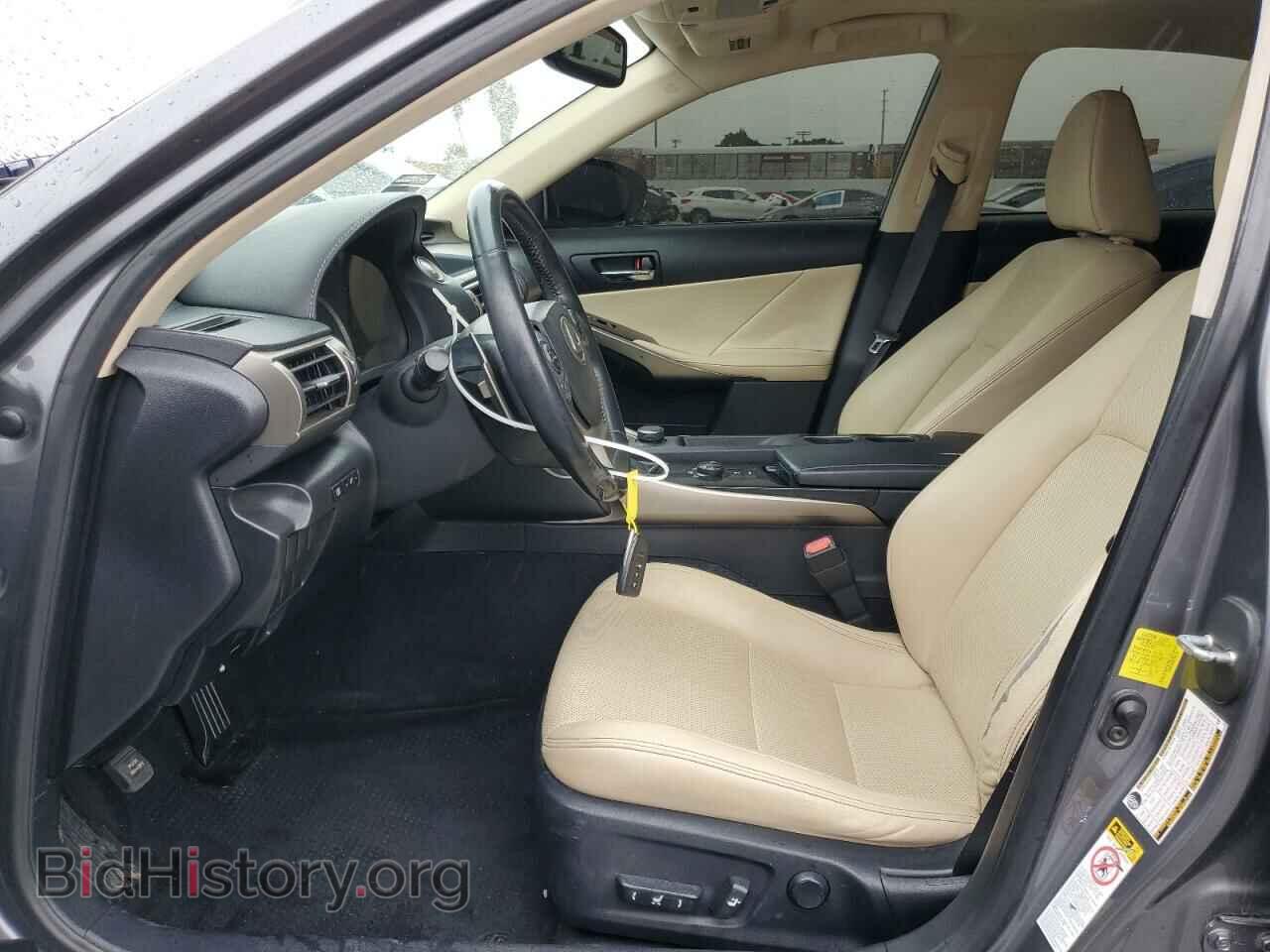 2014 LEXUS IS - VIN: JTHBF1D20E5006348 - Фото 7
