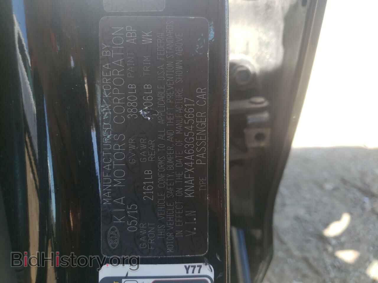 2016 KIA FORTE - VIN: KNAFX4A63G5456617 - Фото 10