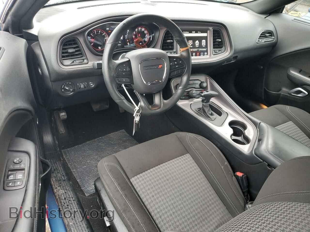 2023 DODGE CHALLENGER - VIN: 2C3CDZAG7PH602714 - Photo 8