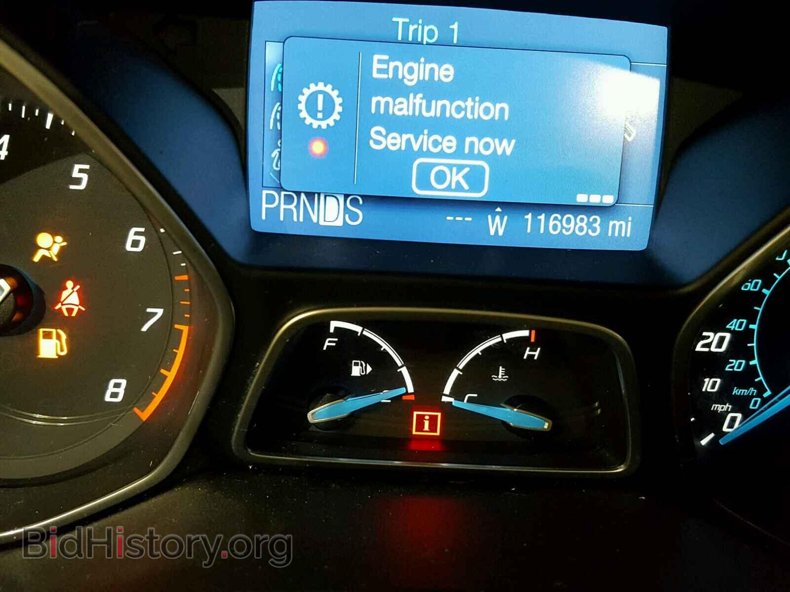 2012 FORD FOCUS - VIN: 1FAHP3H2XCL184779 - Фото 8
