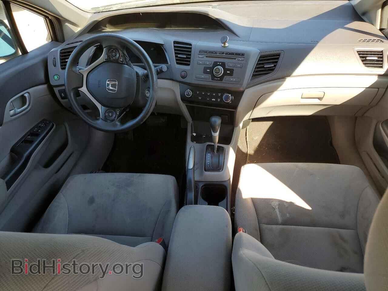 2012 HONDA CIVIC - VIN: 2HGFB2F59CH558059 - Фото 8