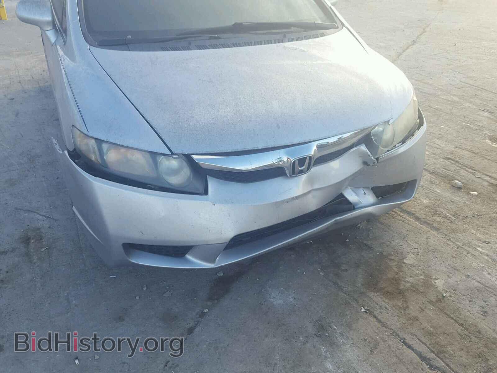 2011 HONDA CIVIC - VIN: 19XFA1F83BE001793 - Фото 9
