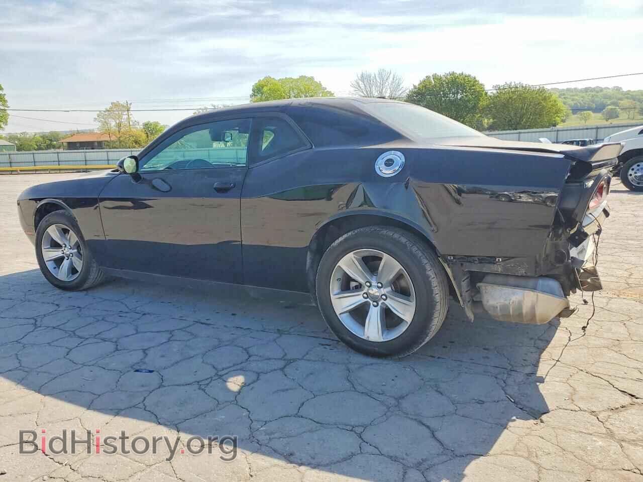 2023 DODGE CHALLENGER - VIN: 2C3CDZAG3PH526148 - Фото 2