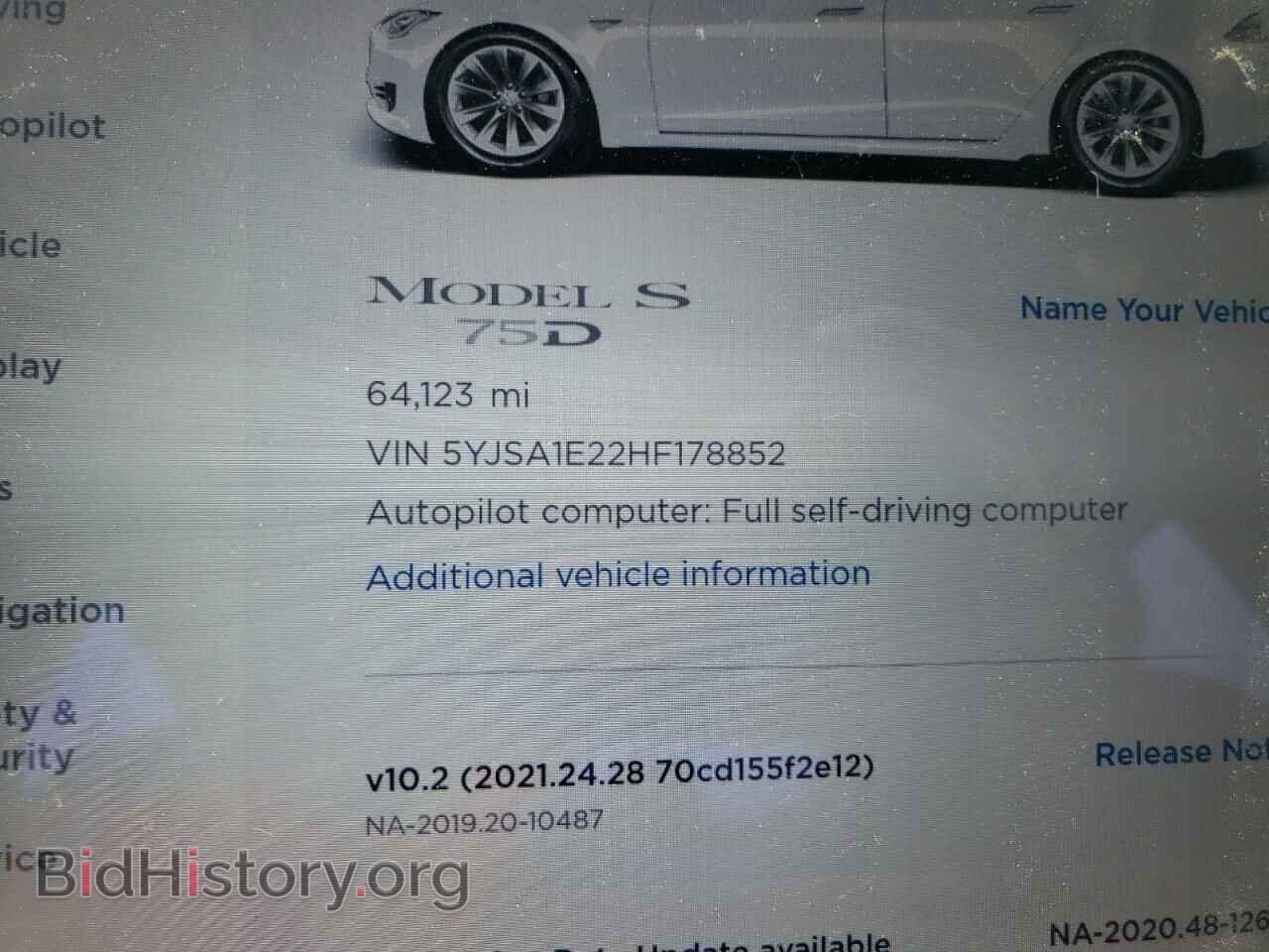 2017 TESLA MODEL S - VIN: 5YJSA1E22HF178852 - Фото 8