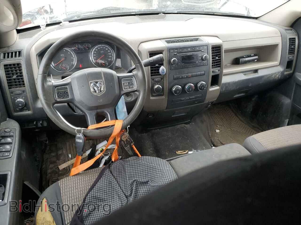 2012 DODGE RAM 1500 - VIN: 1C6RD7KT1CS244882 - Photo 8