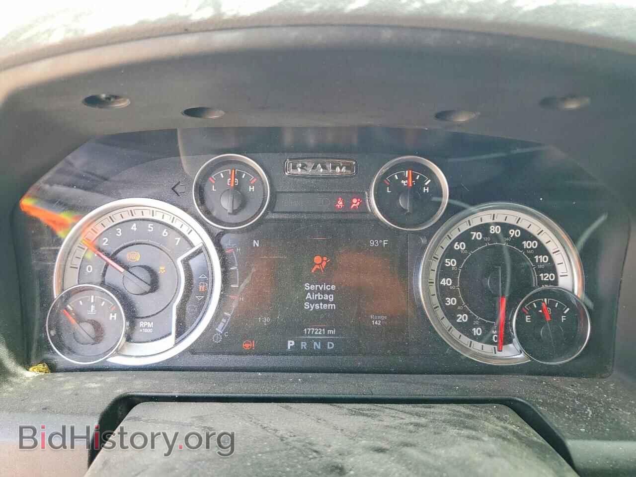2017 RAM 1500 - VIN: 1C6RR7LT1HS634002 - Фото 9
