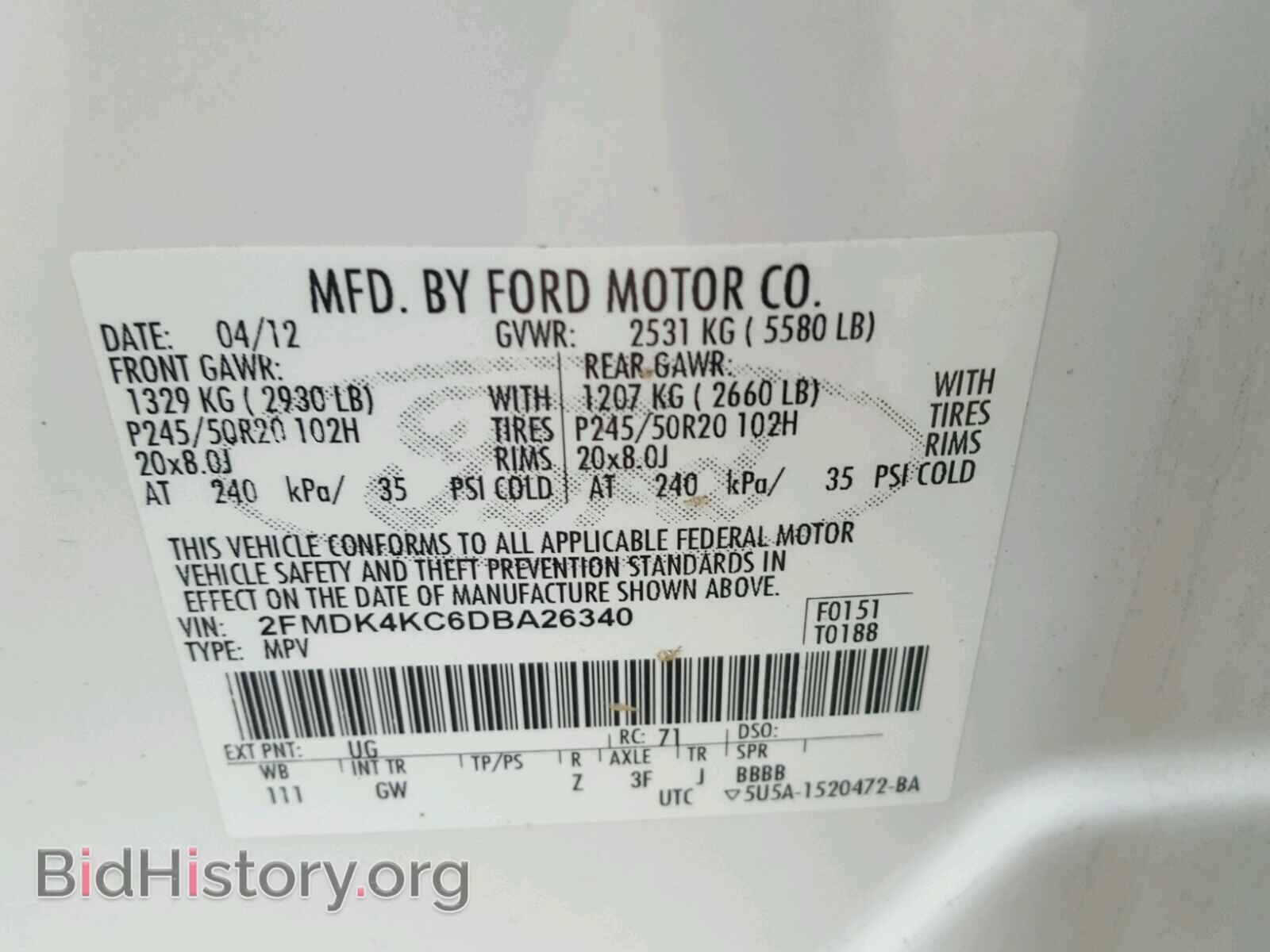 2013 FORD EDGE - VIN: 2FMDK4KC6DBA26340 - Photo 10