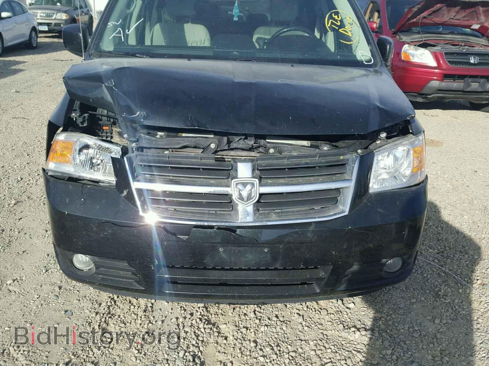 2009 DODGE CARAVAN - VIN: 2D8HN541X9R519405 - Фото 9