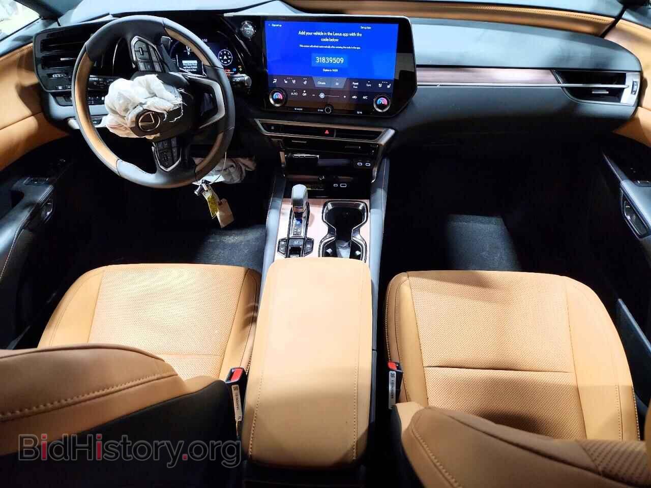 2026 LEXUS UNKNOWN - VIN: 2T2BBMCA8TC125011 - Photo 8