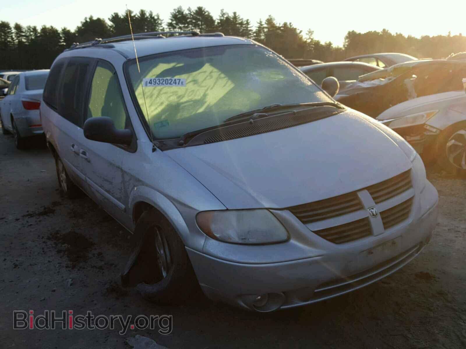 Фотография 2D4GP44L55R165970 - DODGE CARAVAN 2005