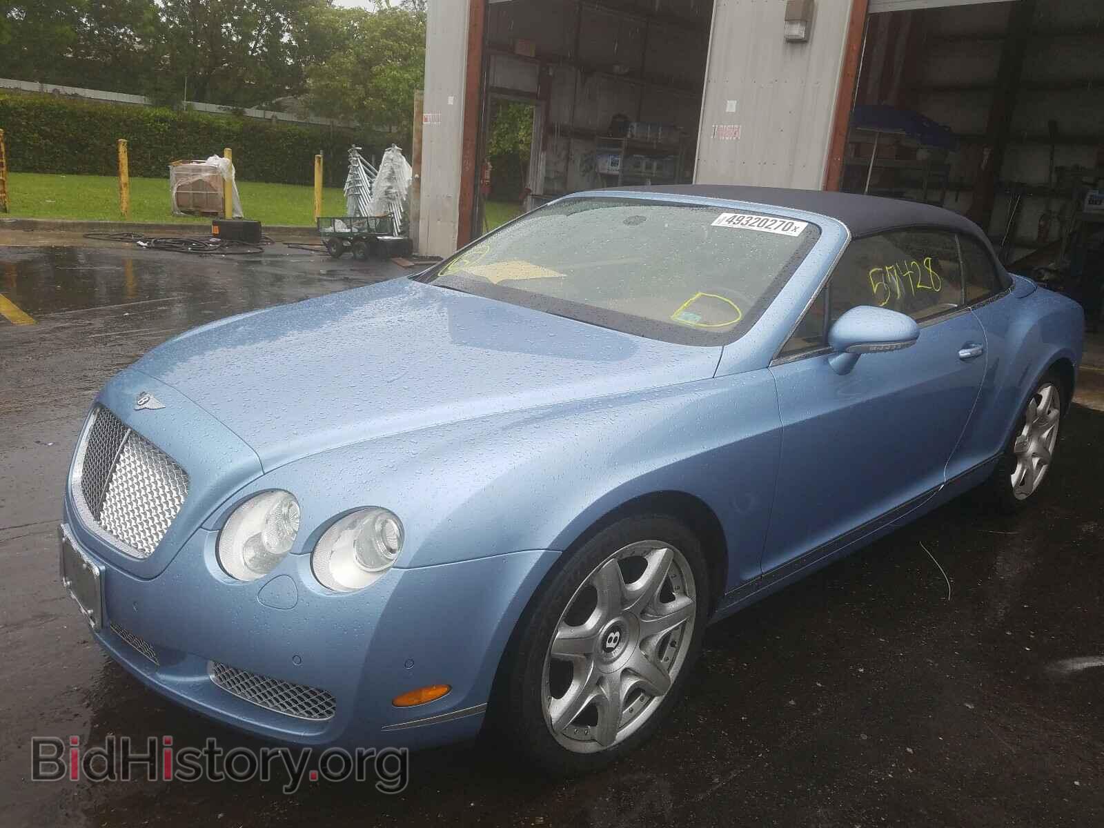 2008 BENTLEY ALL MODELS - VIN: SCBDR33W28C055961 - Photo 2