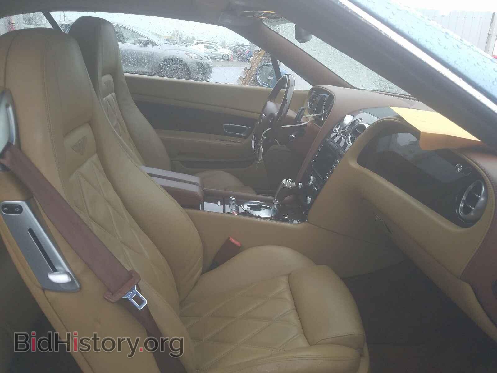 2008 BENTLEY ALL MODELS - VIN: SCBDR33W28C055961 - Photo 5