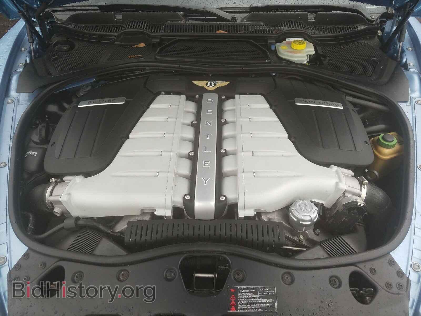 2008 BENTLEY ALL MODELS - VIN: SCBDR33W28C055961 - Photo 7