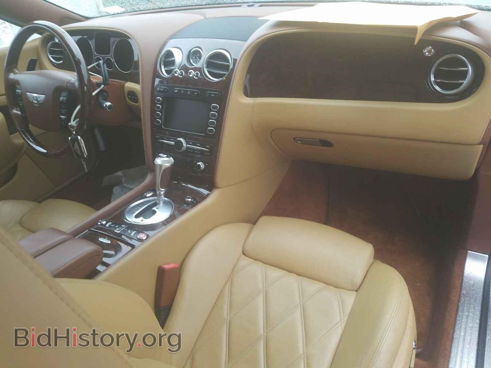 2008 BENTLEY ALL MODELS - VIN: SCBDR33W28C055961 - Photo 9