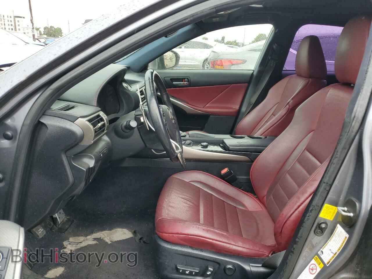 2014 LEXUS IS - VIN: JTHBF1D27E5041744 - Photo 7