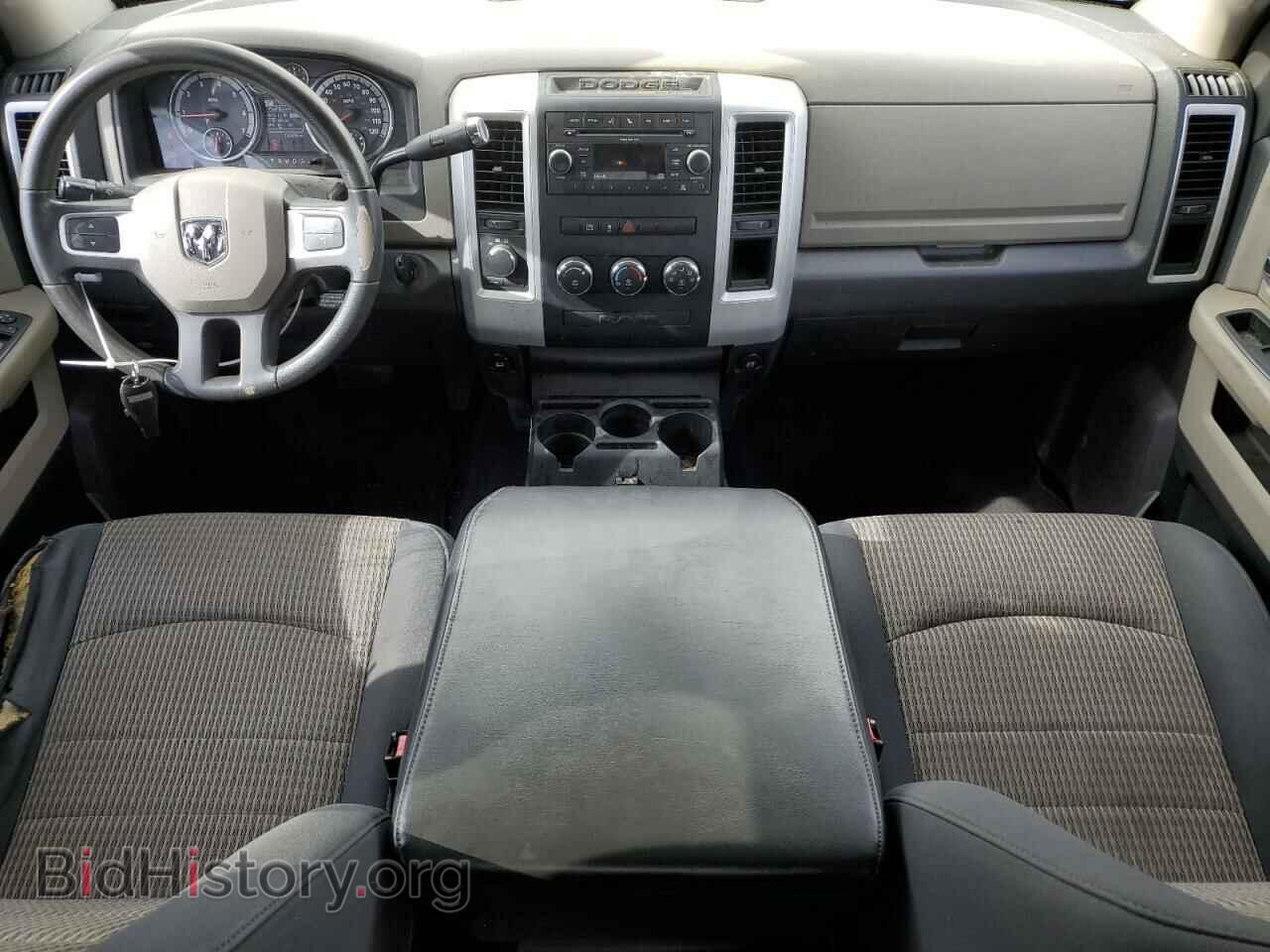 2011 DODGE All Models - VIN: 1D7RV1CT2BS588579 - Photo 8
