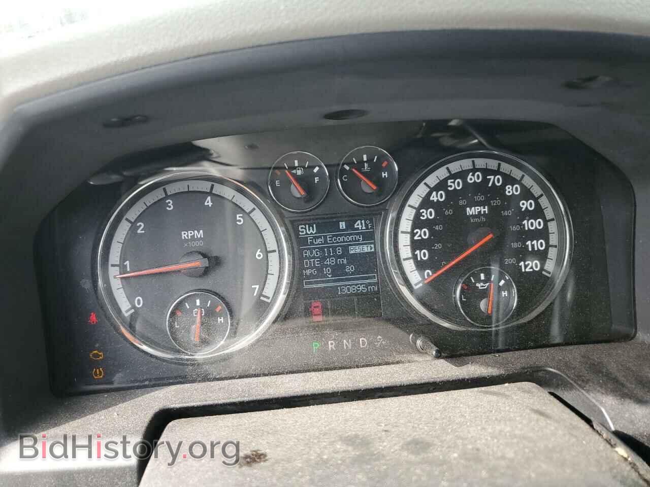 2011 DODGE All Models - VIN: 1D7RV1CT2BS588579 - Photo 9