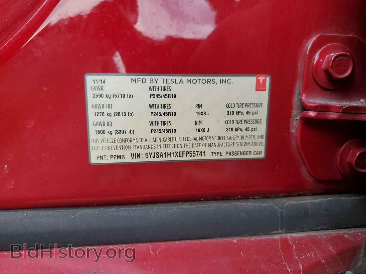 2014 TESLA MODEL S - VIN: 5YJSA1H1XEFP55741 - Photo 13
