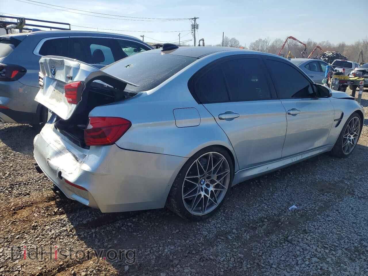 2017 BMW M3 - VIN: WBS8M9C56H5G83285 - Photo 3