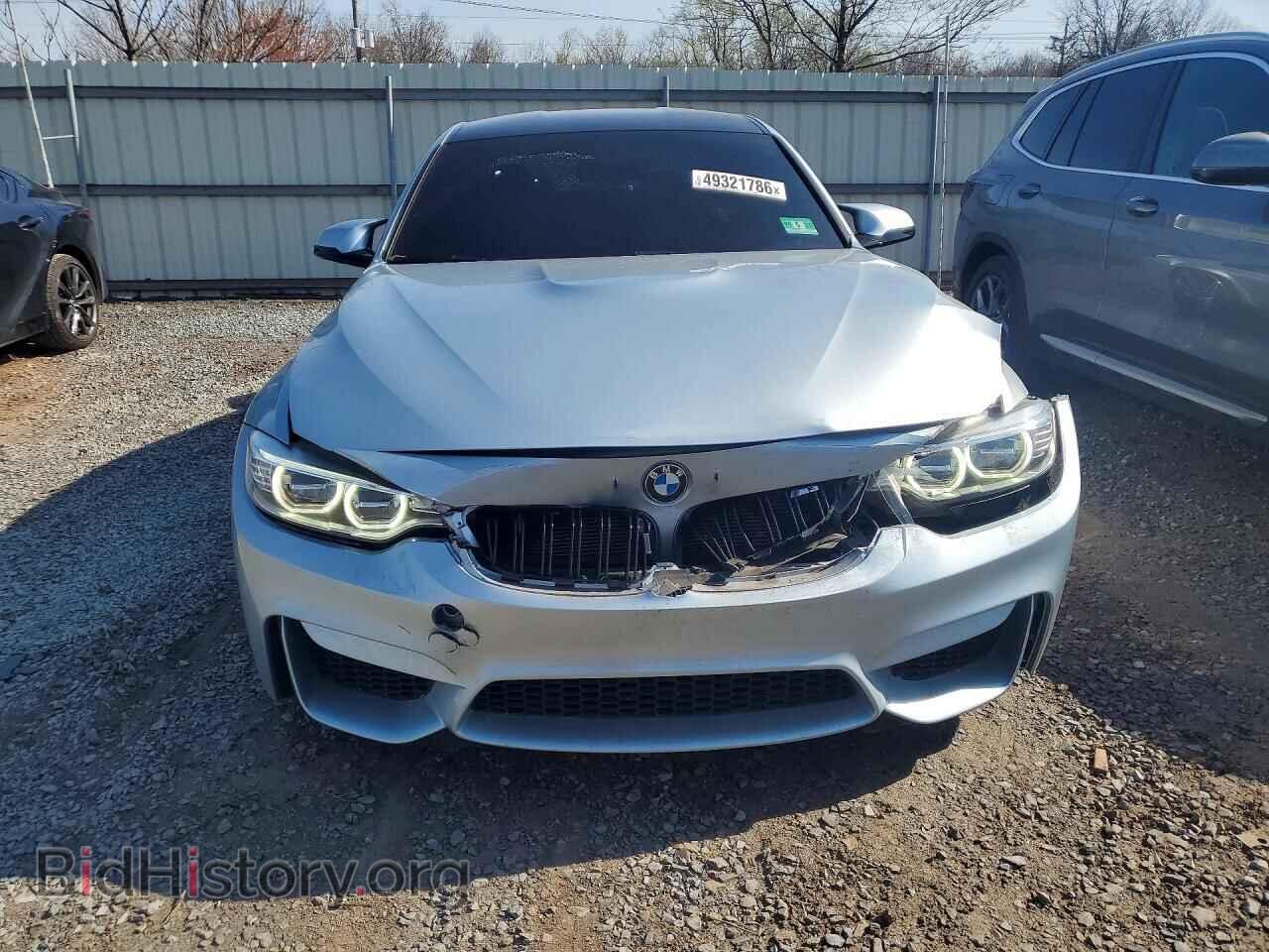 2017 BMW M3 - VIN: WBS8M9C56H5G83285 - Photo 5