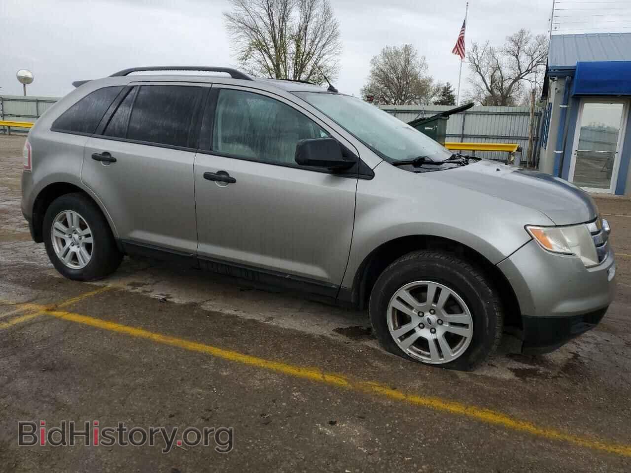 2008 FORD EDGE - VIN: 2FMDK36C38BA71035 - Фото 4